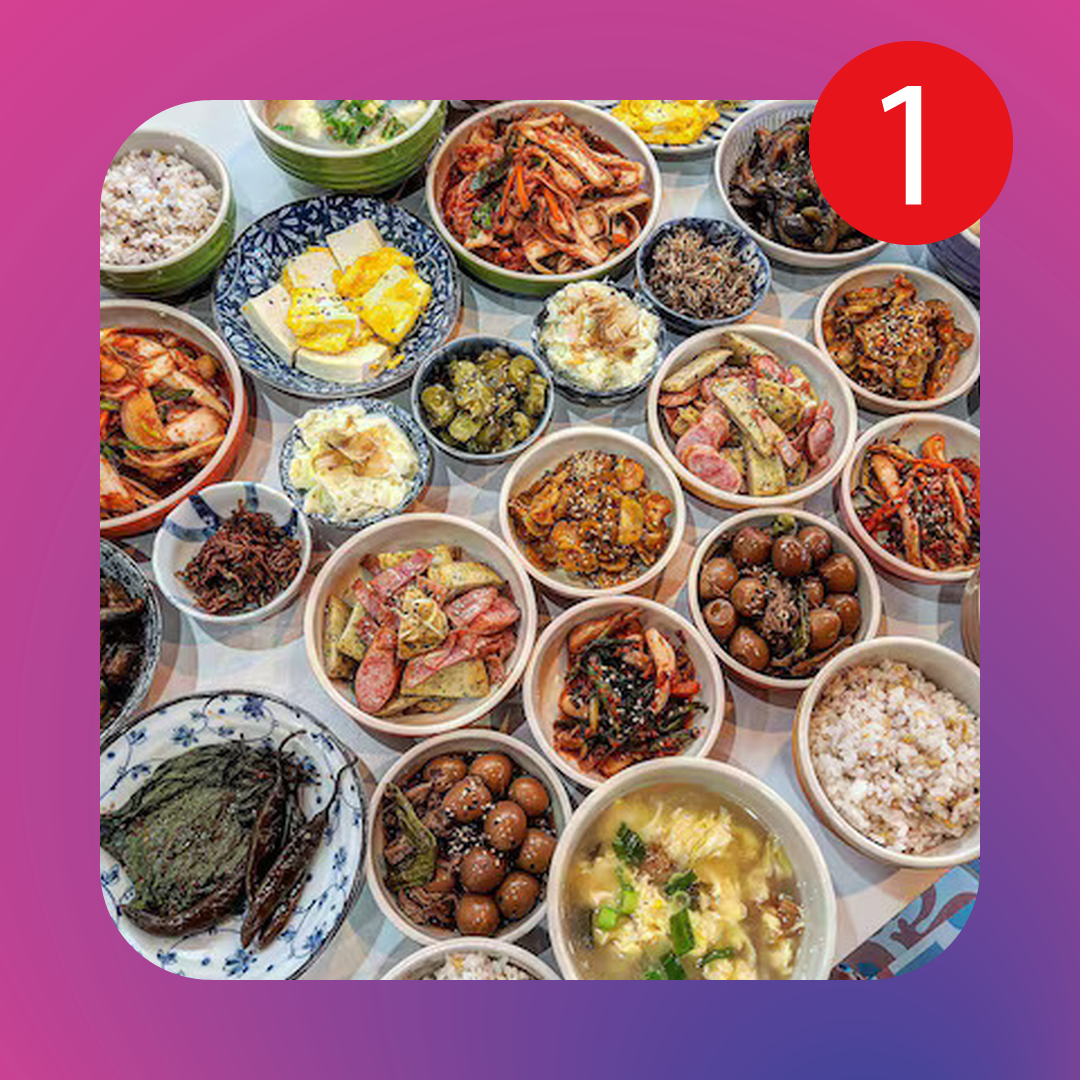 오늘 아침에 먹은 첫 음식 인증하기